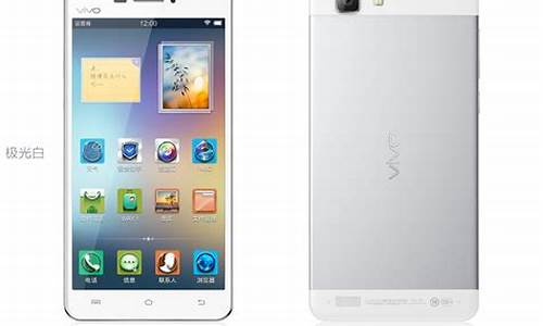 vivo x3_